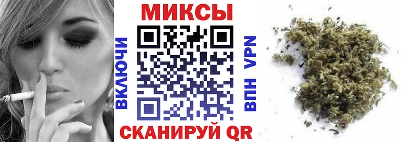 Бутират бутандиол  ОМГ ОМГ сайт  Ак-Довурак  купить  