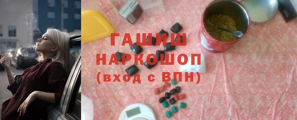 2c-b Пестово