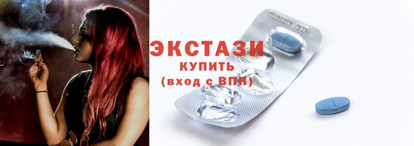 винт Абдулино