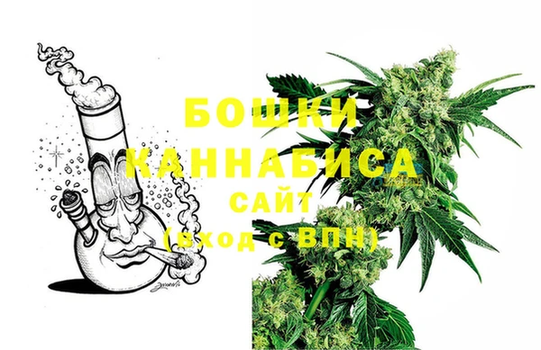 кристаллы Абаза
