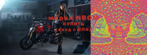 кокаин перу Абинск