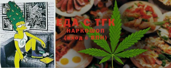 кокаин перу Абинск