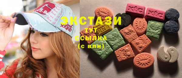 кокаин перу Абинск
