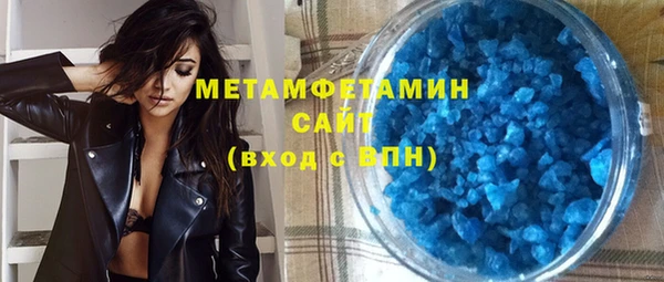 винт Абдулино