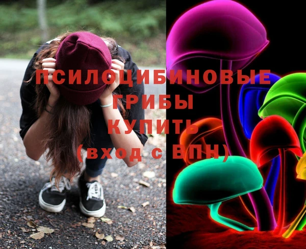 винт Абдулино