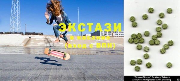 кокаин перу Абинск