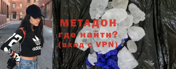 винт Абдулино