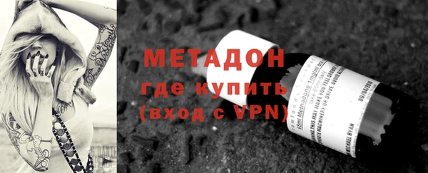 2c-b Пестово