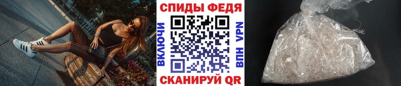 Метамфетамин Декстрометамфетамин 99.9%  МЕГА маркетплейс  Ак-Довурак 