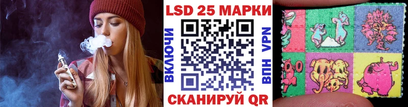 Марки NBOMe 1,8мг цены Ак-Довурак