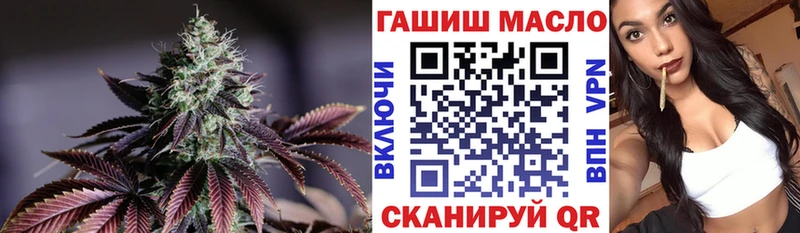 хочу   Ак-Довурак  ТГК концентрат 