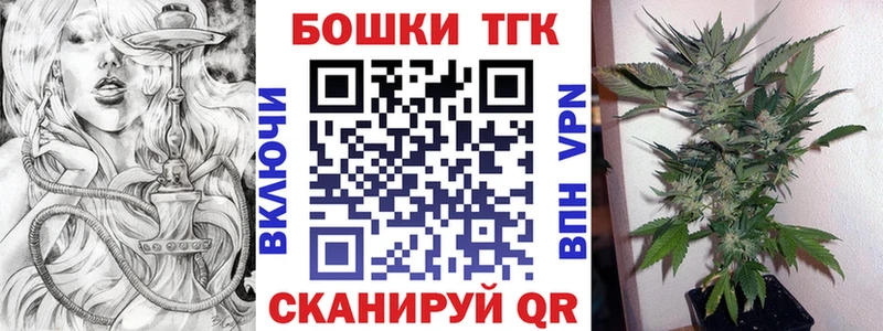 Канабис план Ак-Довурак